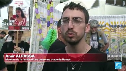 Guerre à Gaza : les familles d'otages continuent de manifester en Israël
