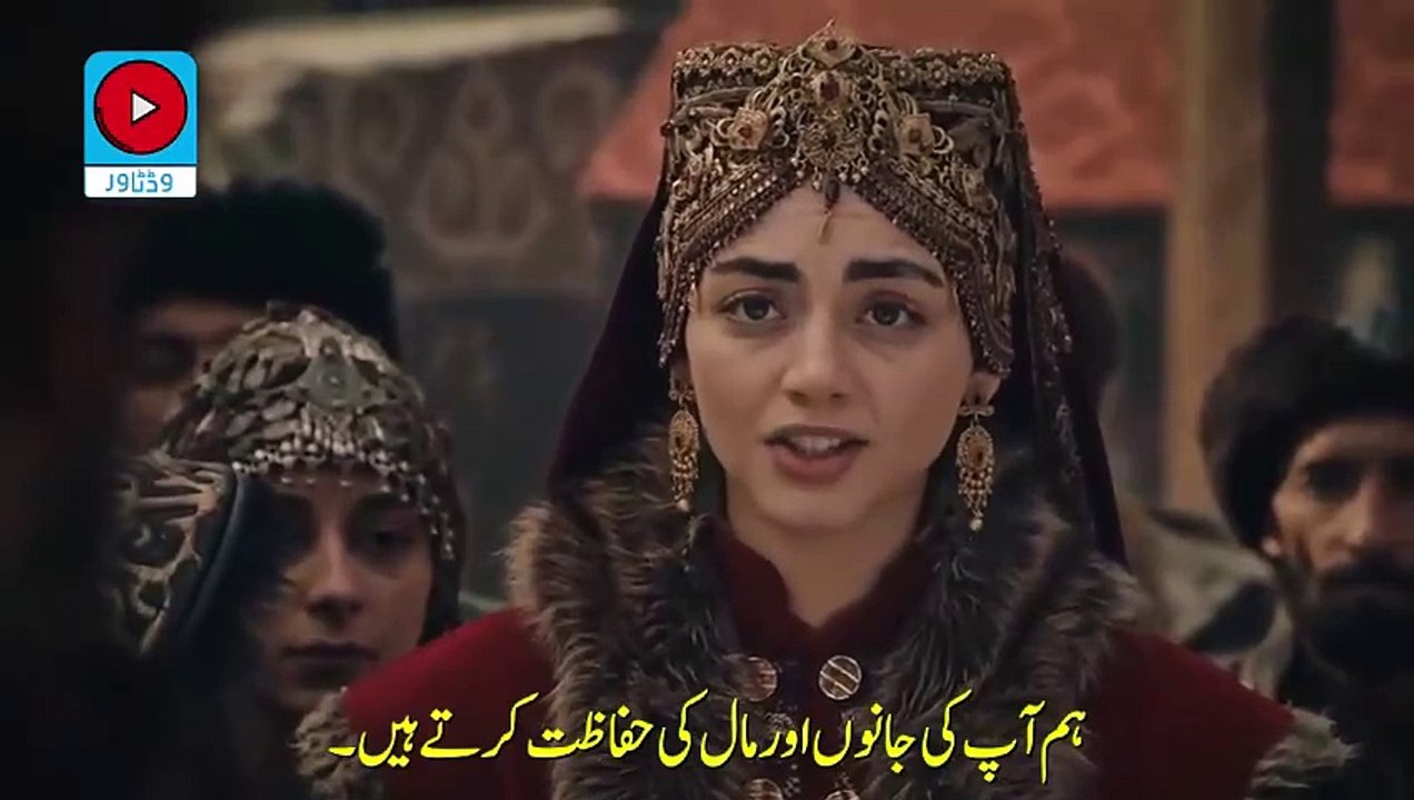 Kurulus Osman Season 5 Episode 146 (16) - Part 01 With Urdu Subtitle