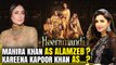 Heeramandi Cast: कौन-से Role में Fit होते Rekha, Kareena, Rani, Mahira और Fawad Khan? FilmiBeat