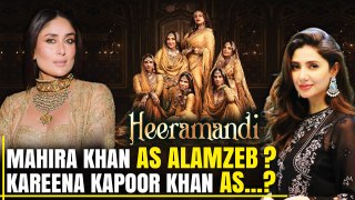 Heeramandi Cast: कौन-से Role में Fit होते Rekha, Kareena, Rani, Mahira और Fawad Khan? FilmiBeat