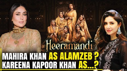 Heeramandi Cast: कौन-से Role में Fit होते Rekha, Kareena, Rani, Mahira और Fawad Khan? FilmiBeat