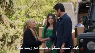 مسلسل تل الرياح الحلقة 89 التاسعة و الثمانون مترجة