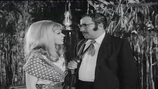 فيلم || عريس بنت الوزير || 1970