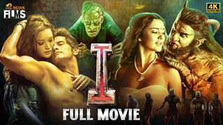 'I' Full Movie 4K _ Chiyaan Vikram, Amy Jackson _ Shankar _ Action & Love Story