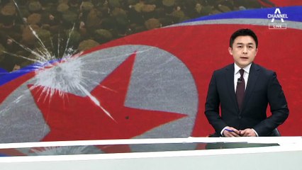 친이란 단체 “텔아비브 공격했다”…이스라엘은 ‘침묵’