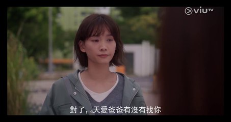 打天下2第13集線上看｜精彩劇情一網打盡🔥