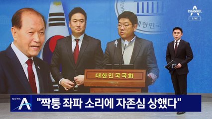 황우여 “짝퉁 좌파 소리에 자존심 상했다”