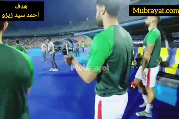 هدف فوز الزمالك علي البنك الأهلي - ضربة جزاء زيزو