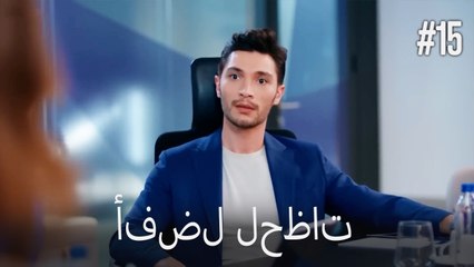 بهترین لحظه ها #15