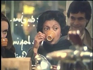 Les sept jours du marié (1982) film de Serge Moati