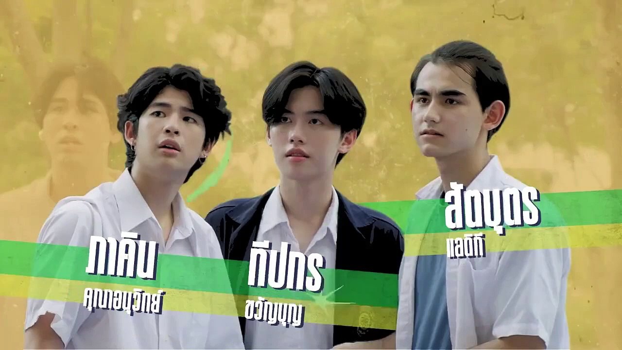 Bad Buddy (Thai BL) EP.3 eng sub