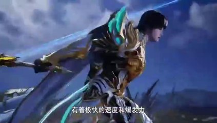 (Ep105) Shén yìn wángzuò Season 2 Ep 105 MULTI-SUB (封印王座)  (Throne of Seal 2)(封印王座 第二季 ) (บัลลังก์แห่งตราประทับ ฤดูกาลที่ 2 ) (rono del Sello 2) (봉인의 왕좌 2)