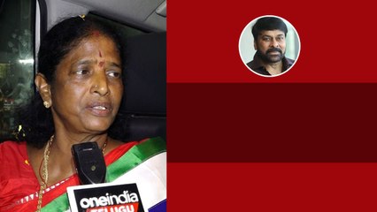 Vanga Geetha Interview | పవన్ కళ్యాణ్ చరిష్మా Pithapuramలో పనిచేయదు..ఎందుకంటే..? | Oneindia Telugu