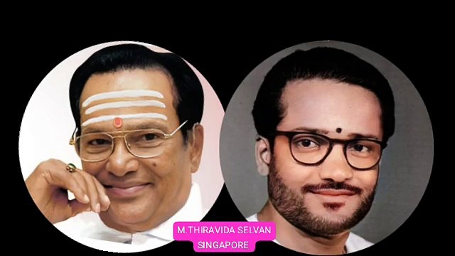 T M SOUNDARARAJAN LEGEND & VOL 7662