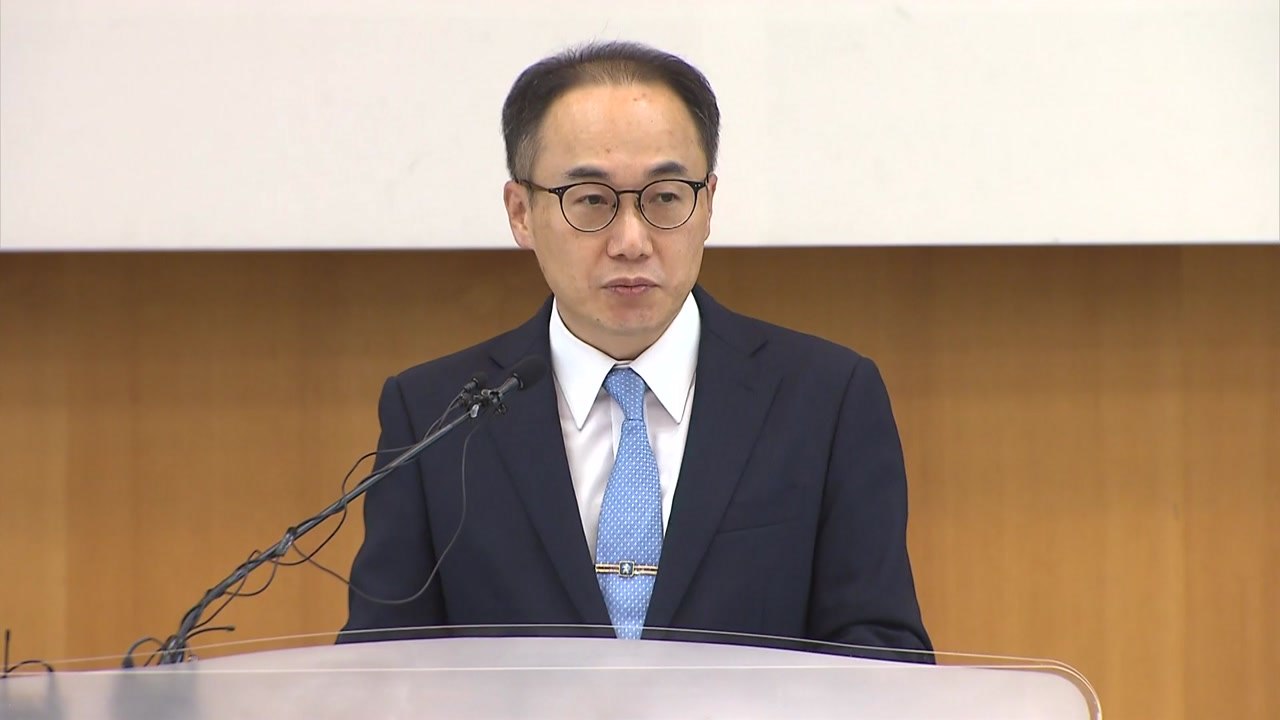이원석 검찰총장 "김건희 여사 명품백 수사 신속 규명" 지시 / YTN
