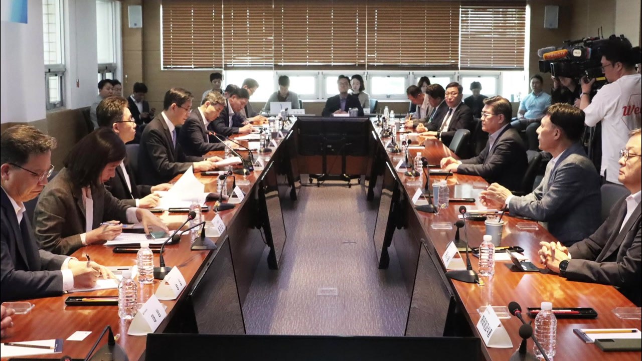 농식품부, 식품·외식업체에 "물가 안정 협조해 달라" / YTN