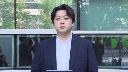전공의 "부당한 업무개시명령 취소하라" 행정소송 / YTN