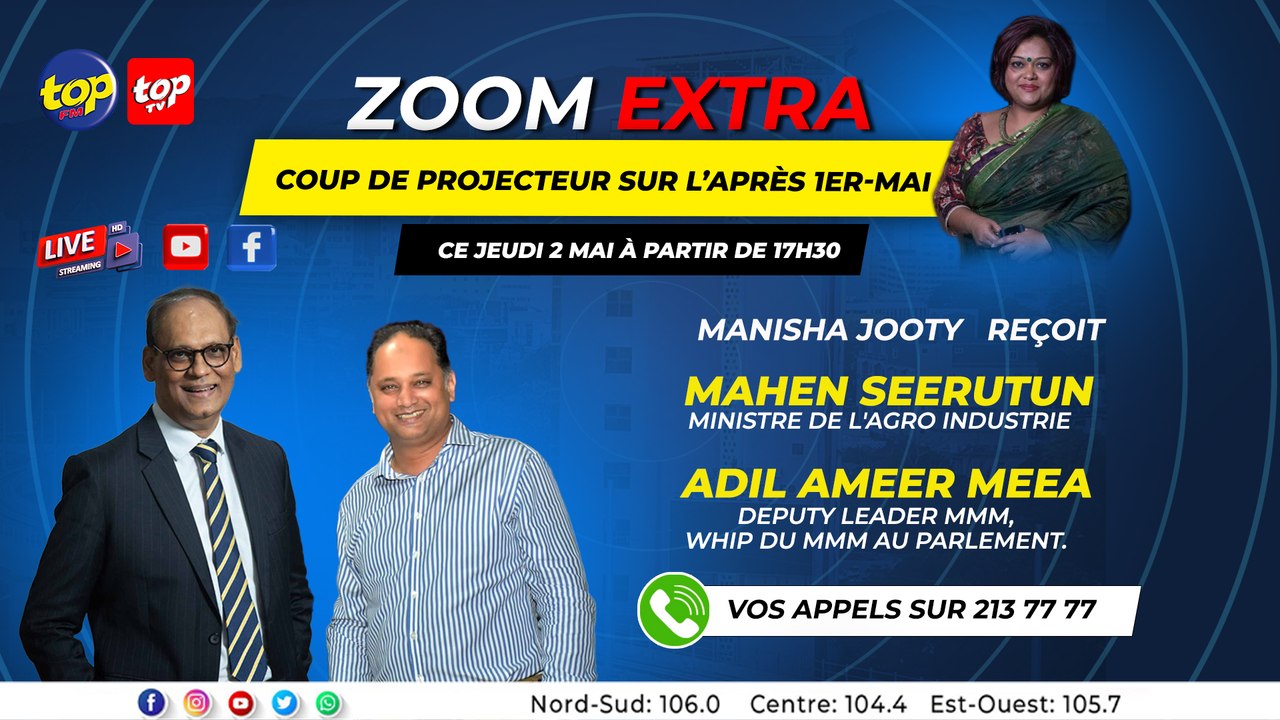 Zoom Extra :Manisha Jooty reçoit Mahen Seerutun  et Adil Ameer Meea_0