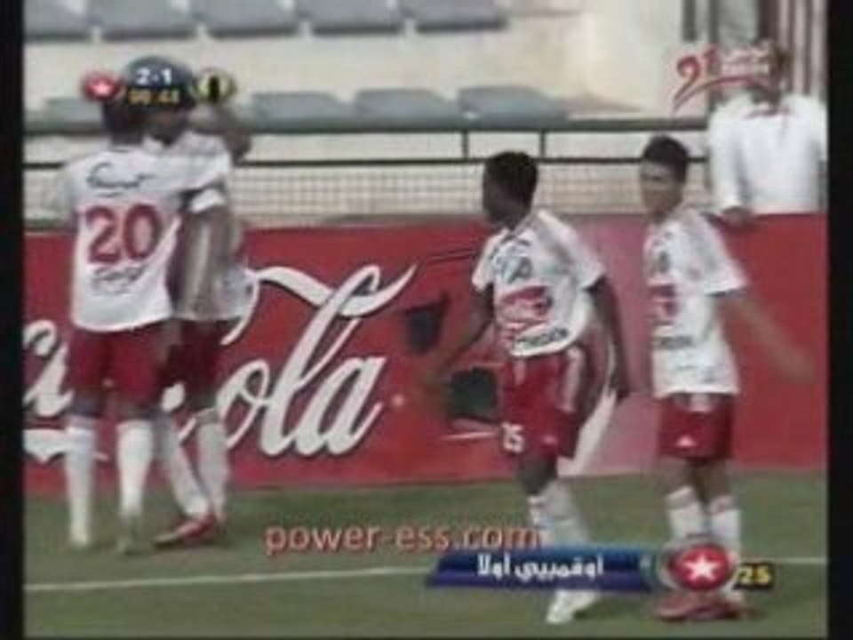 SRS 1-2 ESS : Coupe de Tunisie
