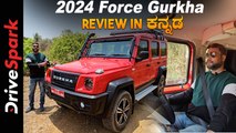 Force Gurkha 5 Door Review In KANNADA | ಮಹೀಂದ್ರಾ ಥಾರ್‌ಗೆ ಆತಂಕ ಶುರು | Giri Mani