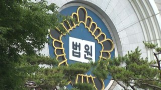 서울고법, 의대생 자녀 둔 판사 '의대증원 재판' 배제 / YTN