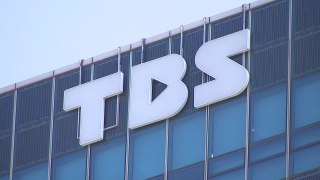 TBS 지원 3개월 추가 연장안 무산...6월부터 중단 / YTN