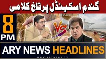 ARY News 8 PM Headlines 3rd May 2024 | Hanif Abbasi vs Anwaar ul Haq Kakar