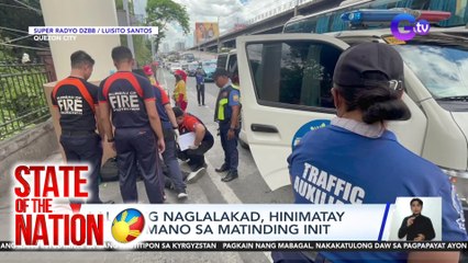 Lalaking naglalakad, hinimatay dahil umano sa matinding init | SONA
