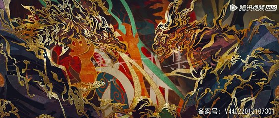 Thế Giới Hoàn Mỹ - Tập 20