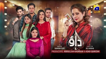 Dao Episode 56_-_[Eng_Sub]_-_Atiqa_Odho_-_Haroon_Shahid_-_Kiran_Haq_-_3rd_May_2024_-_HAR_PAL_GEO(360p)
