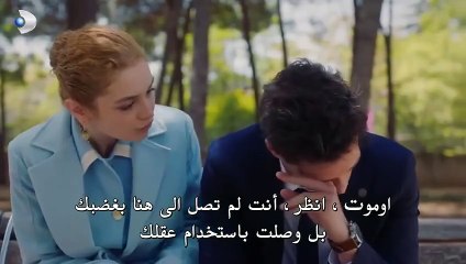 مسلسل حجرة ورقة مقص الحلقة 9 مترجم 1