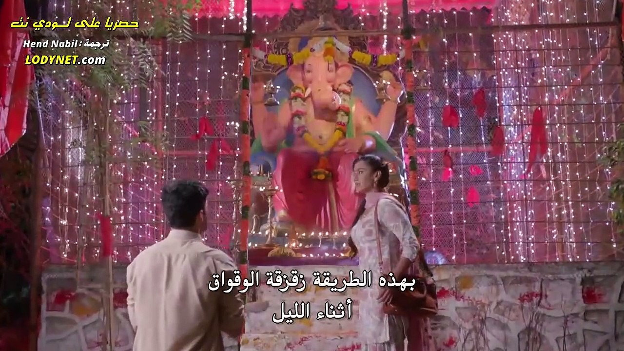 divya-drishti