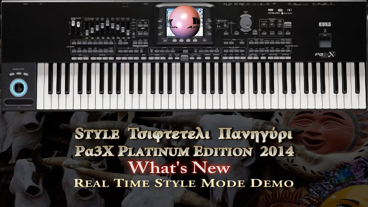 Korg Pa4X-Pa3X Greek Styles Τσιφτετελι Πανηγύρι