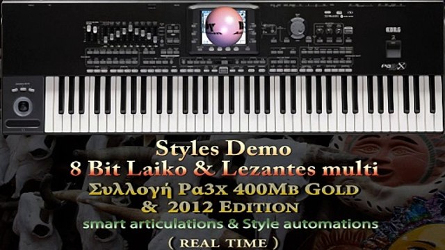 Korg Pa4X Pa3X Pa2X Greek Styles - LEZANTES