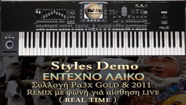 Korg Pa4X-Pa3X Greek Styles Εντεχνο Λαικό