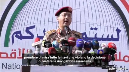 Houthi minaccia di attaccare tutte le navi dirette in Israele ⚠️