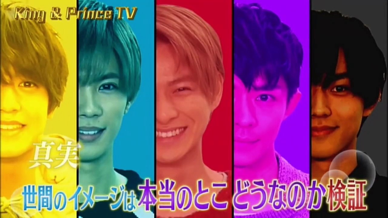 K in g & P ri n ce TV ①