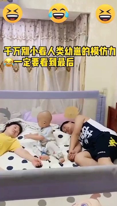 Cute  kids