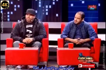 Download Video: تعرفوا على أسرار حياة الرابور المغربي مسلم وجواج ضيفوف رشيد شو بجودة Rachid Show Rapor Muslim HD