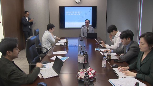 스쿨존 사고 10건 중 4건, 주·정차 차량 '시야 가림' 탓 / YTN