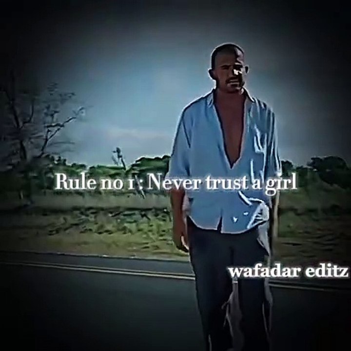 Sigma rule