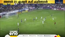 അണ്ടർ 23 ഏഷ്യൻ കപ്പ് ഫുട്ബോൾ കിരീടം ജപ്പാന്