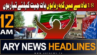 ARY News 12 AM Headlines | 4th May 2024 | 18 Mah Se Keh Raha Hon Baat Cheet Ko Tayyar Hon, Bani PTI
