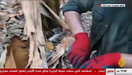 Kassam'dan ilk: Gazze dışından İsrail'e füze yağmuru