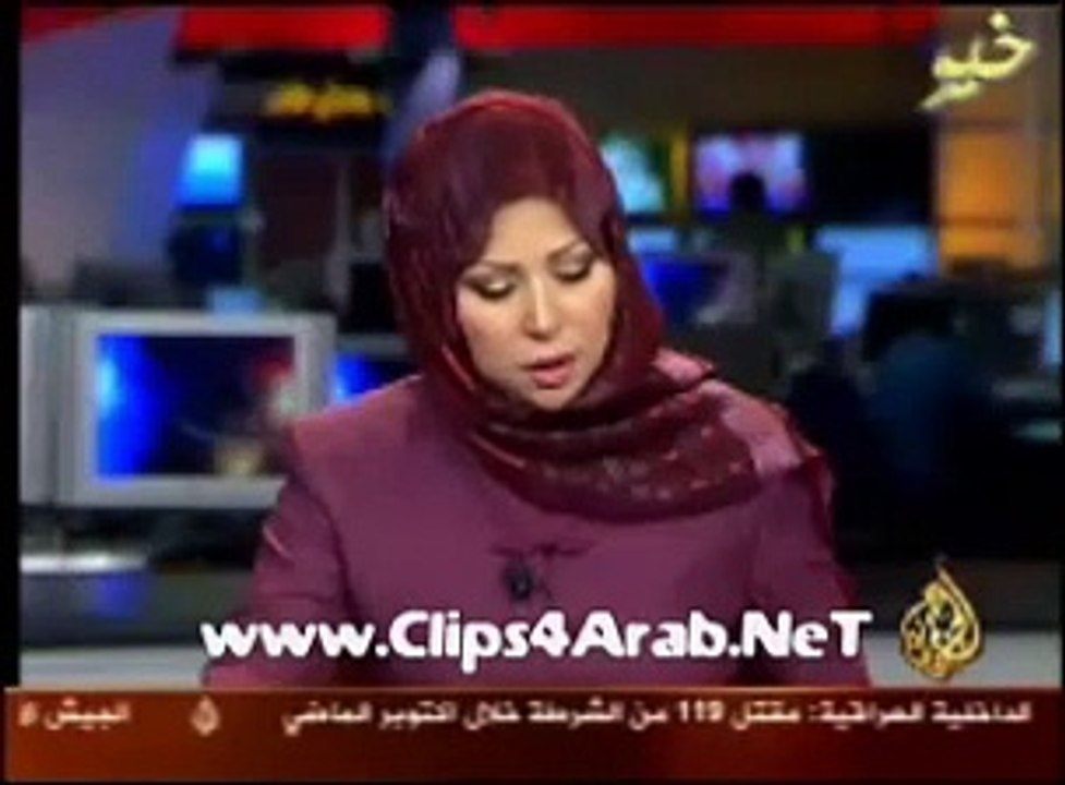 مقاطع مضحكه لقناة الجزيره
