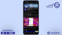 تحميل تطبيق Gemini للأندرويد: استمتع بمميزات الذكاء الاصطناعي حتى وإن كان بلدك غير مدعوم