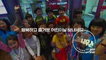 [좋은·나쁜·이상한 늬우스] 오늘은 내가 주인공 / YTN