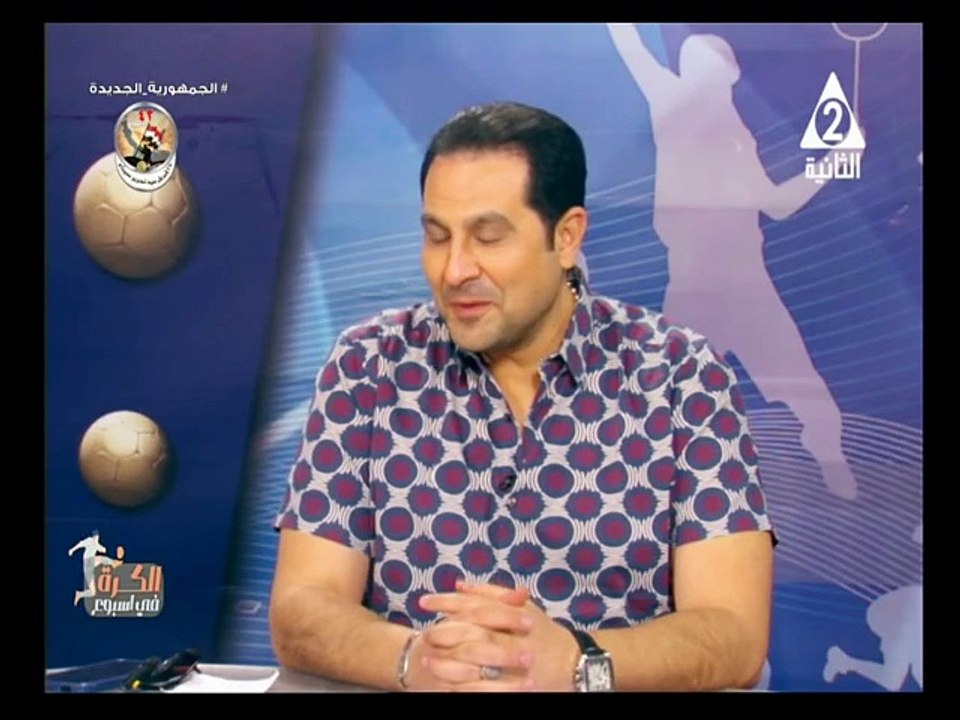 برنامج الكورة فى أسبوع - حلقة يوم 3/5/2024