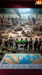 معركة البطاطس الأسطورية: كيف خدعت مدمرة أمريكية غواصة يابانية