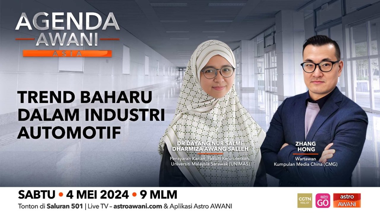 Agenda AWANI Asia: Trend baharu dalam industri automotif